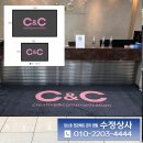 유명상사 이미지