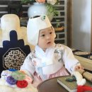 한상돌상한상 이미지