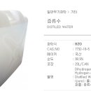 (주)대명약품 이미지