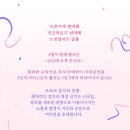 공훈 이미지