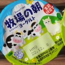 목장의아침 네이버블로그