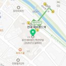 주식회사에이치종합건축사사무소 이미지