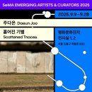 서울시립미술관 이미지