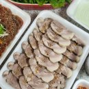 금당족발 이미지