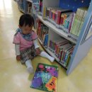 책 놀이터 나들이 이미지