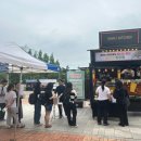 남동구정신건강복지센터·자살예방센터 이미지