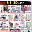 (주) 이모션플러스 이미지