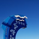 나자바바라 이미지