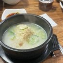 이모네설렁탕 | 종로 맛집 이모네 설렁탕 / 블루 리본 받은 종로 5가역 맛집