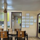 느티나무 | [내돈내산] 남양주 북한강 맛집 <느티나무흑염소집> 추천 후기