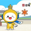해니 이미지