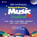 칸타빌레별 이미지