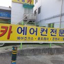 세광카써비스 이미지