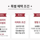 강인테리어 이미지