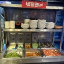 참숯돌판구이 이미지