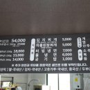 미정이네 이미지