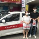 호원1동 주민센터 이미지