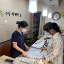 봉화약국 이미지