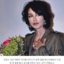 프랑스 국민배우 ‘여왕 마고’ 이자벨 아자니, 거액 탈세로 유죄 이미지