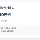 (주)고려종합중기 이미지