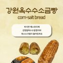 CAT&F 캣앤에프