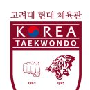 공릉체육관 이미지