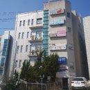 상아당구장 이미지