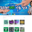 대치평생학습관 이미지