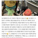[응암동pt 응암동헬스 녹번동pt 녹번동헬스] 우리 회원님들의 pt 솔직한 후기 ♥