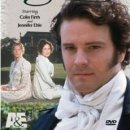 오만과 편견 이미지