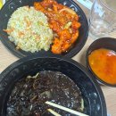 락궁중화요리