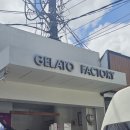 팩토리 157 | 남부 여행 / 아이와 여행 할 때 꼭 들려야할 울루와뚜 젤라또 맛집 젤라또팩토리 (Gelato Factory Uluwatu)