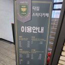 응암2-010 이미지