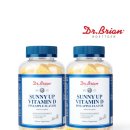 분당구미1-D-1 | D 파인애플 구미 솔직 후기 (하루 1구미로 250% 충족!) 비타민D 구미 추천 / 파인애플맛 비타민D...