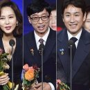 가문의영광 이미지