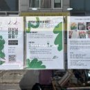 드로잉소셜클럽 이미지