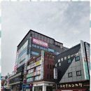 행정사 민원사무소 이미지