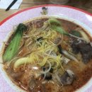 마라탕 신창19호점 이미지