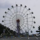 자유랜드 이미지