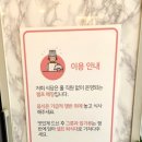 홍미김밥 이미지