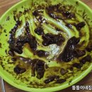 동신반점 네이버블로그
