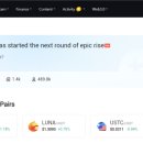 넥스트라운드(NEXT ROUND) 이미지