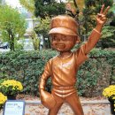 구지공원 이미지