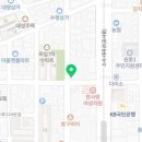 크린토피아고강제일시장점 이미지