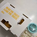 달&달치킨 | 배달의민족 배민페스타 3월 한달간 치킨 100원딜 성공! BHC 뿌링클 콤보 후기