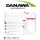 사곡PC 이미지