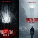 이안홈스토어 인벤
