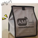 (주)에이엠푸드 이미지