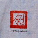 문장로-11 이미지