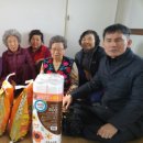 동산동경로당 이미지